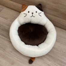 ふくふくにゃんこ ペットベッド【WEB限定】
