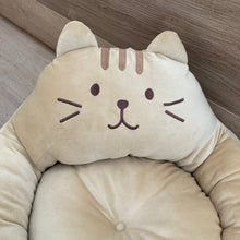 ふくふくにゃんこ ペットベッド【WEB限定】