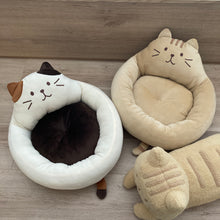 ふくふくにゃんこ ペットベッド【WEB限定】