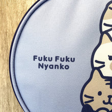 ふくふくにゃんこ ラウンド型 保冷ポーチ