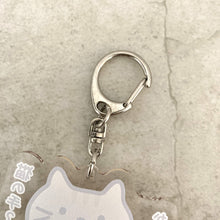 ふくふくにゃんこ 猫の手も借りたい!アクリルキーホルダー【WEB限定】