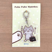 ふくふくにゃんこ 猫の手も借りたい!アクリルキーホルダー【WEB限定】