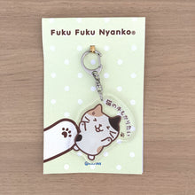 ふくふくにゃんこ 猫の手も借りたい!アクリルキーホルダー【WEB限定】