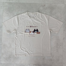 ふくふくにゃんこ ビッグTシャツ