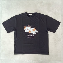 ふくふくにゃんこ ビッグTシャツ