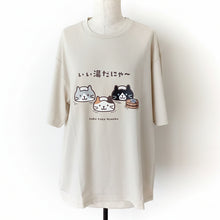 ふくふくにゃんこ ビッグTシャツ