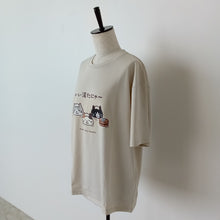 ふくふくにゃんこ ビッグTシャツ