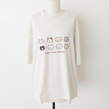 ふくふくにゃんこ ビッグTシャツ