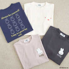 ミッフィー五分袖Tシャツ(アップリケ)