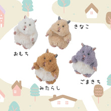 【予約商品】はむにぎり マスコット【7月末出荷予定】