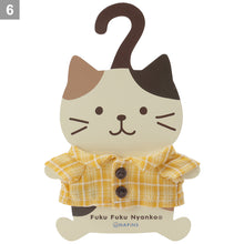 ふくふくにゃんこ 着せ替え チェックシャツ