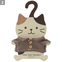 ふくふくにゃんこ 着せ替え チェックシャツ