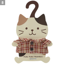 ふくふくにゃんこ 着せ替え チェックシャツ