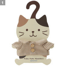 ふくふくにゃんこ 着せ替え チェックシャツ