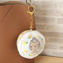 Fuku Fuku Nyankoケーキマスコットチャーム(チャチャ)