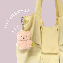 ふわふわ たっとん キーチェーン