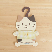 ふくふくにゃんこ 着せ替え Tシャツ