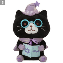 ふくふくにゃんこ 魔法使いおすわりマスコット