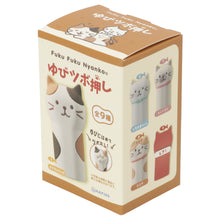 ふくふくにゃんこ ゆびツボ押し【ガチャガチャ販売】