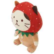 ふくふくにゃんこ いちごおすわりマスコット