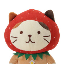 ふくふくにゃんこ いちごおすわりマスコット