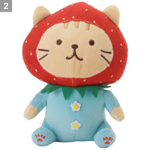 ふくふくにゃんこ いちごおすわりマスコット