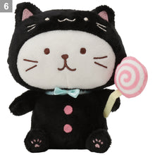 ふくふくにゃんこ 魔法使いおすわりマスコット