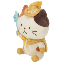 ふくふくにゃんこ 魔法使いおすわりマスコット
