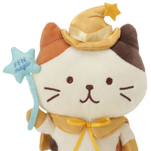 ふくふくにゃんこ 魔法使いおすわりマスコット