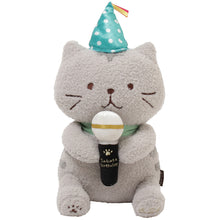 ふくふくにゃんこ サバ太リサイタルミニ抱きぐるみ