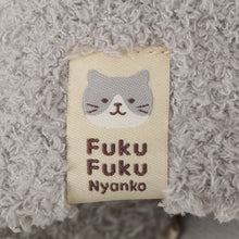 ふくふくにゃんこ にゃりきりスリッパ