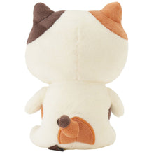 ふくふくにゃんこ おすわりマスコット&ポスターセット【WEB限定】