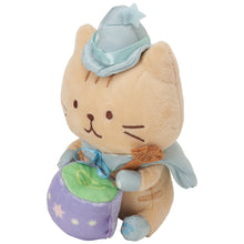 ふくふくにゃんこ 魔法使いおすわりマスコット