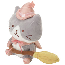 ふくふくにゃんこ 魔法使いおすわりマスコット