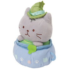 ふくふくにゃんこ 魔法使いおすわりマスコット