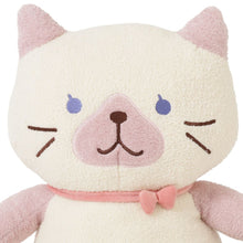 ふくふくにゃんこ ぽわぽわBIG抱きぐるみ(スコア・シャーシャ)