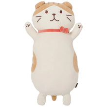 ふくふくにゃんこ もっちり抱きぐるみ