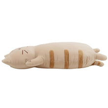 ふくふくにゃんこ もっちり抱きぐるみ