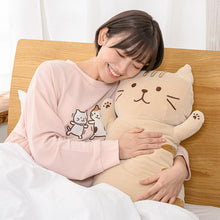 ふくふくにゃんこ もっちり抱きぐるみ