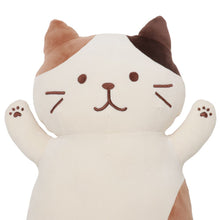 ふくふくにゃんこ もっちり抱きぐるみ