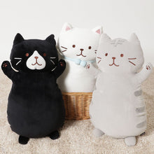 ふくふくにゃんこ もっちり抱きぐるみ