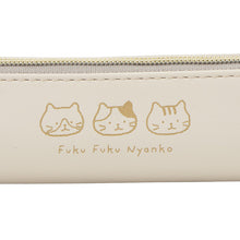  ふくふくにゃんこ おすまし スリムペンポーチ
