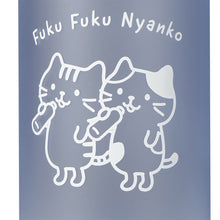 ふくふくにゃんこ くすみカラー ウォーター ボトル 1000ml
