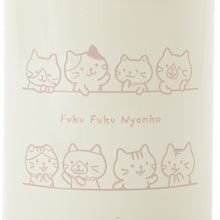  ふくふくにゃんこ おでかけセット【WEB限定】
