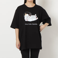  ふくふくにゃんこ ネコの日Ｔシャツ

