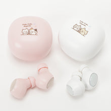  ふくふくにゃんこ ワイヤレス オーディオセット
