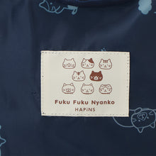  ふくふくにゃんこ おでかけセット【WEB限定】
