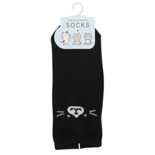  ふくふくにゃんこ ねこみみ ショート ソックス
