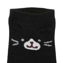 ふくふくにゃんこ ねこみみ ショート ソックス

