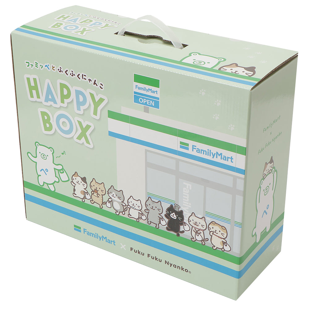 【予約商品】ふくふくにゃんこ ファミッペHAPPY BOX